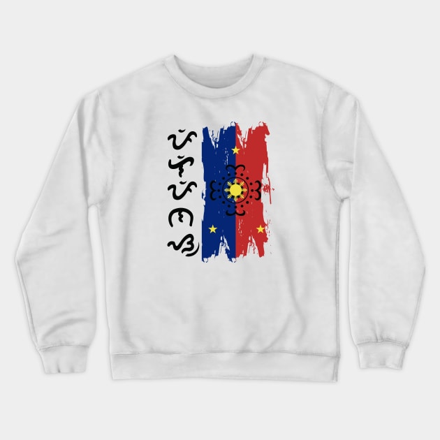 Baybayin word Pilipinas (Philippines) Crewneck Sweatshirt by Pirma Pinas